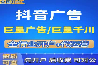 信息流营销案例分析：提升品牌知名度实战技巧