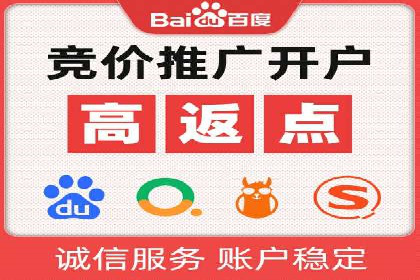 某某sem公司专案分享：如何运用SEM策略提升汽车品牌知名度